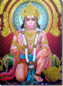 [Shri Hanuman]