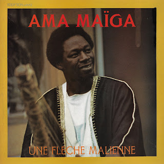 Ama Maiga "Une Fleche Malienne" 1984 Mali Afro Funk,Afro Disco,Reggae