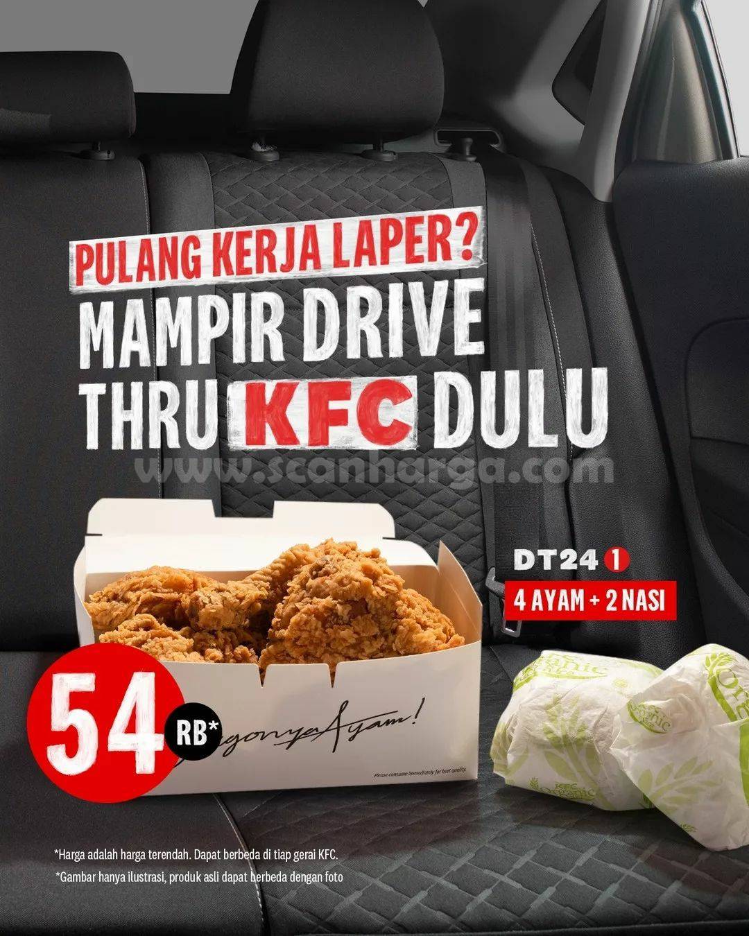 Promo KFC Drive Thru Paket DT24 – Beli 4 ayam + 2 nasi hanya 54RB