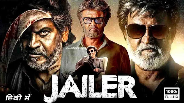 Jailer (2023) full movie download 1080P || Rajinikanth