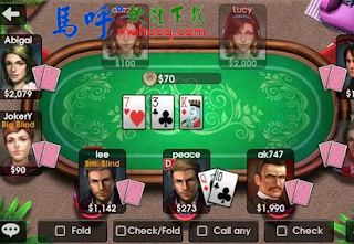 DH Texas Poker APK / APP Download，德州撲克 APP 下載，好玩的手機撲克牌遊戲，Android 版