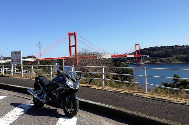 FJR1300AS 平戸大橋
