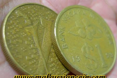 Harga Syiling Lama Malaysia