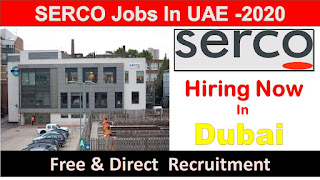 SERCO Jobs In Dubai, Dubai jobs, Dubai latest jobs, Dubai free jobs, Free jobs in dubai, Jobs in dubai, Jobs in UAE,