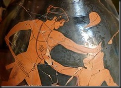 Theseus