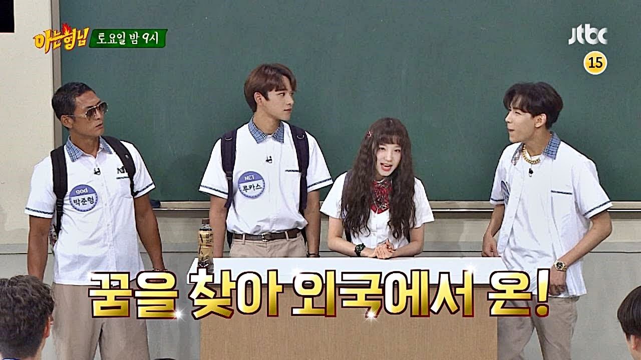 ✔ terbaru ✔  Knowing Brother Sub Indo