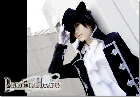 pandora hearts cosplay - gilbert nightray
