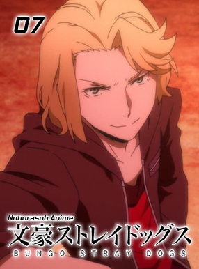 Bungou Stray Dogs 07 Subtitle Indonesia