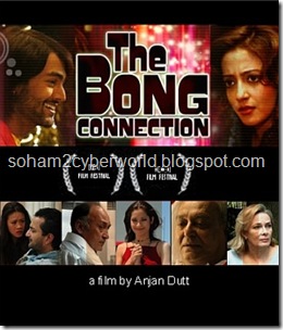 bong_connection