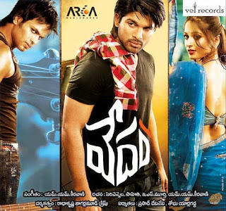 Vedam Movie Posters