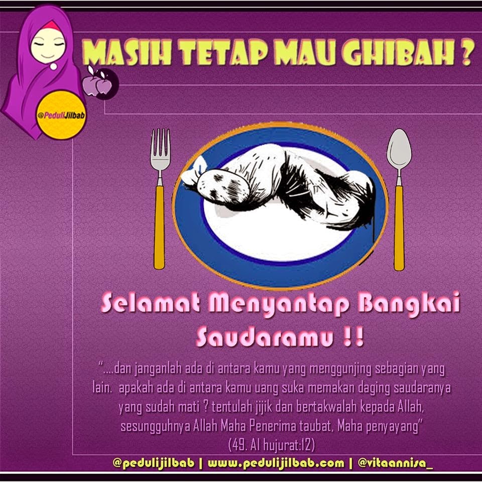 DP BBM Peduli Hijab Syari Gambar Kata Humor