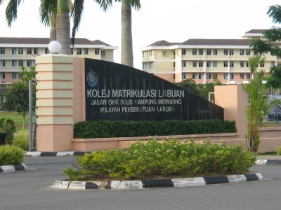 Kolej Matrikulasi Labuan (KML) Student Suspected To Have Died Of Leptospirosis