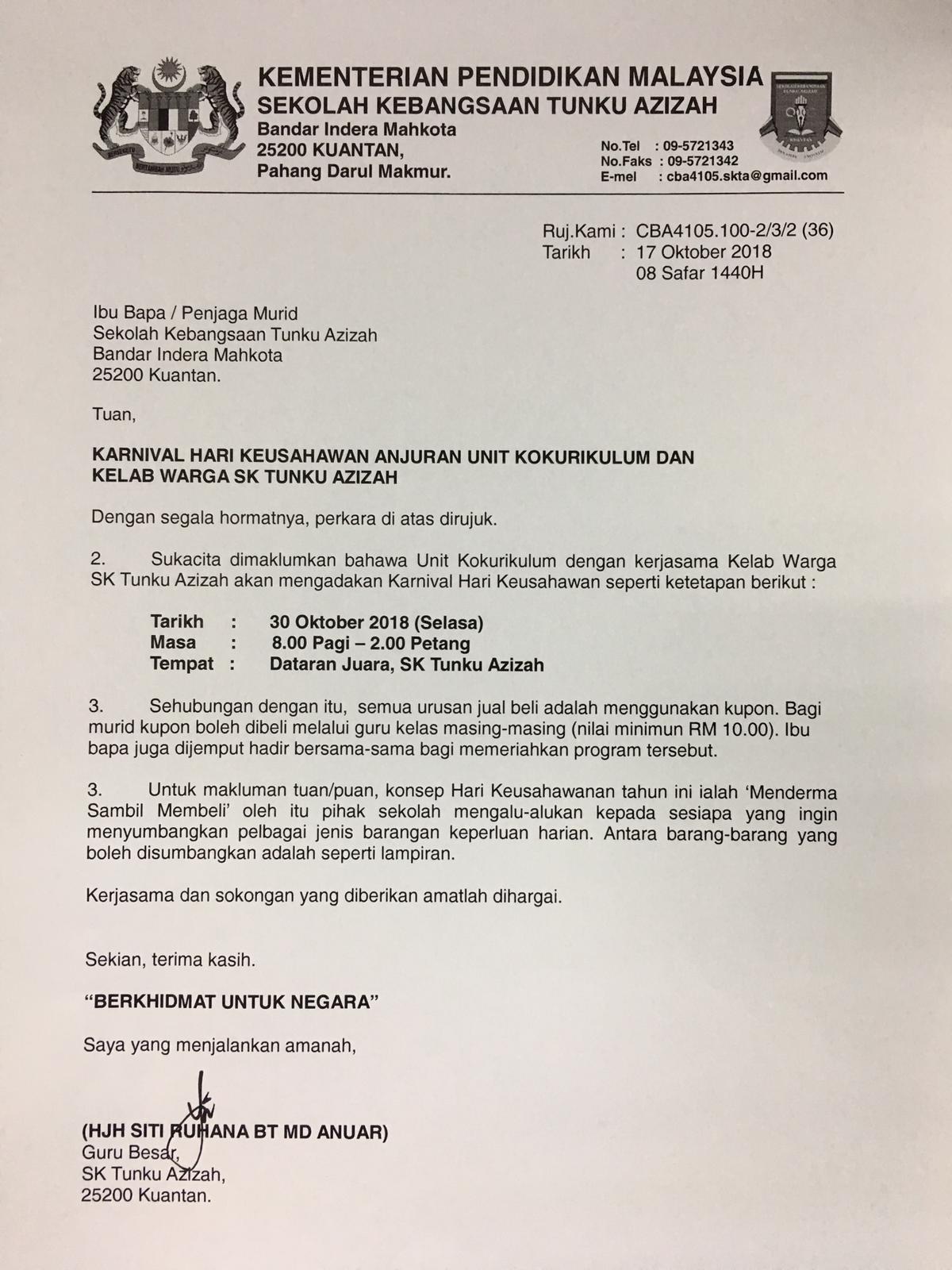 Surat Makluman Hari Keusahawanan