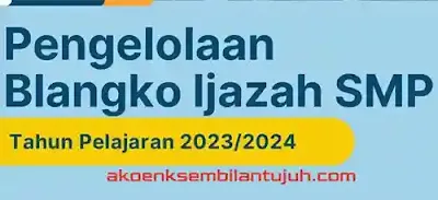 Pengelolaan Blangko Ijazah