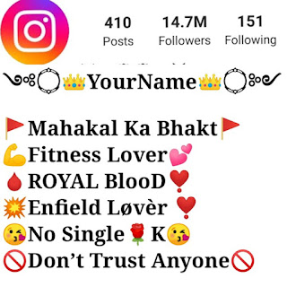 Instagram vip bio, instagram vip bio for boys, instagram vip bio for girls, instagram vip bio for love, instagram vip bio for gangster, instagram bio