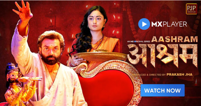 Aashram Season 2 Release Date | Aashram Season 2 Kab Release Hoga