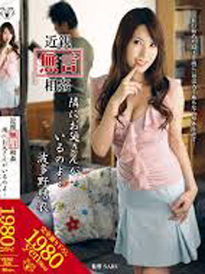  http://bioskop69jav.blogspot.com