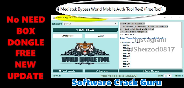 Mediatek Bypass World Mobile Auth Tool