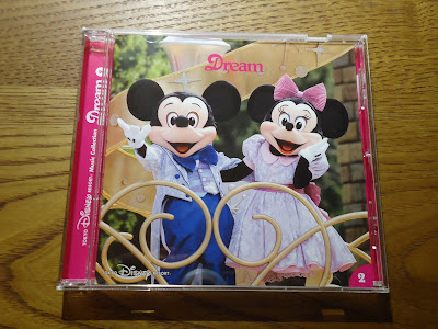 【ディズニーのCD】TDR　BGM　「東京ディズニーリゾート・ミュージックコレクション"ドリーム" 　VOL.2」