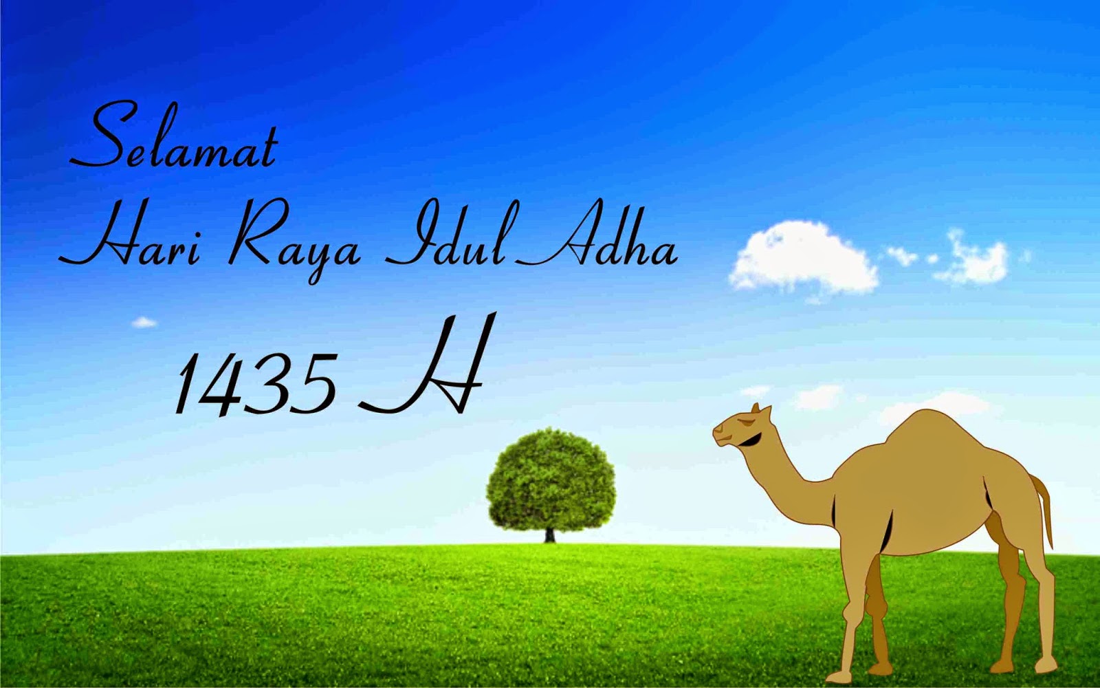 Gambar Banner Selamat Hari Raya  Joy Studio Design 