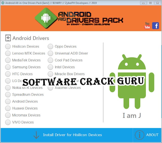 Android All In One Driver Pack 2019 Latest Update Drivers Collection