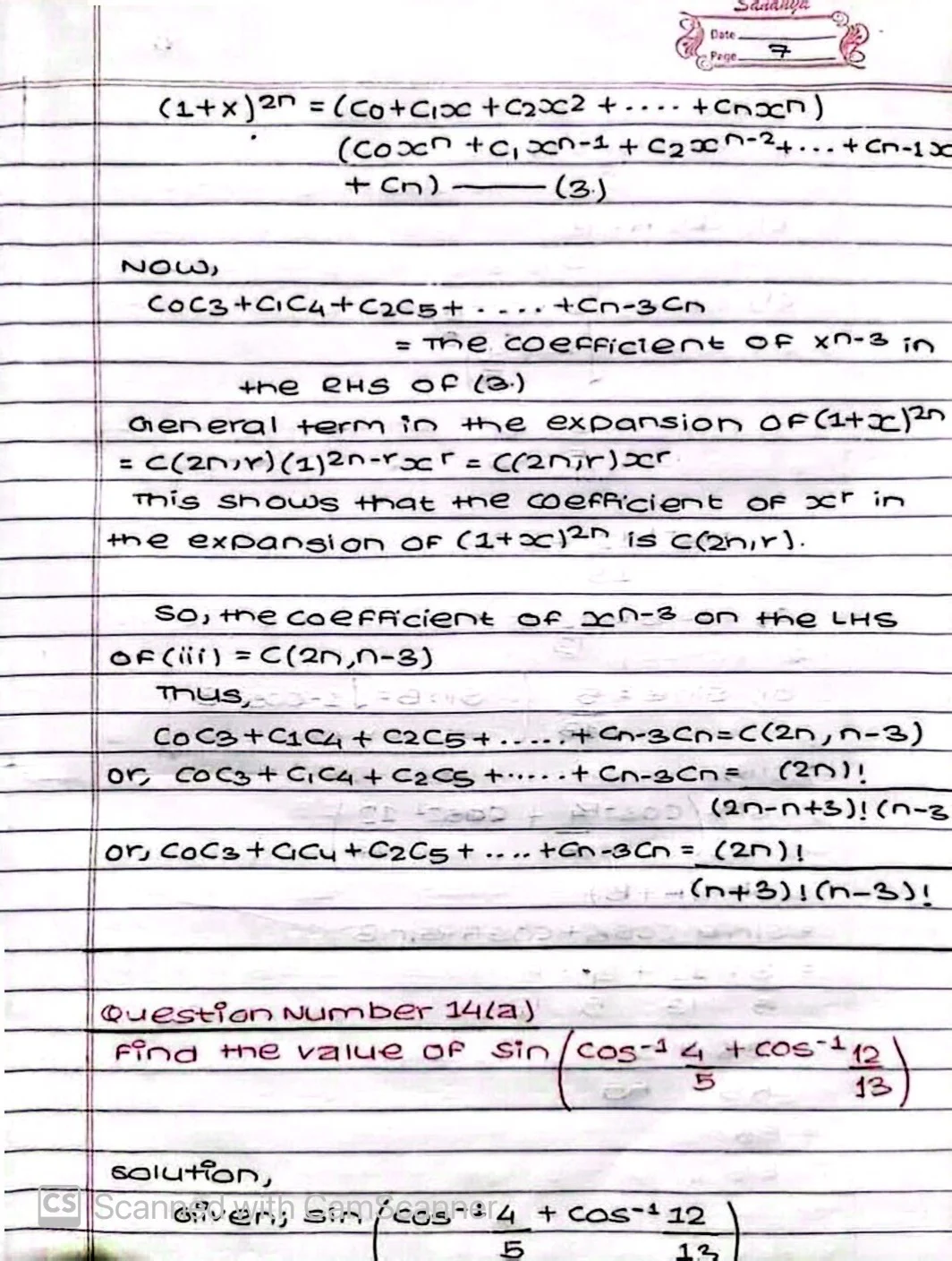 Class 12 Maths Model Question 2079 with Solutions