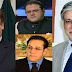 SC rejects review petitions of Sharif family, Ishaq Dar