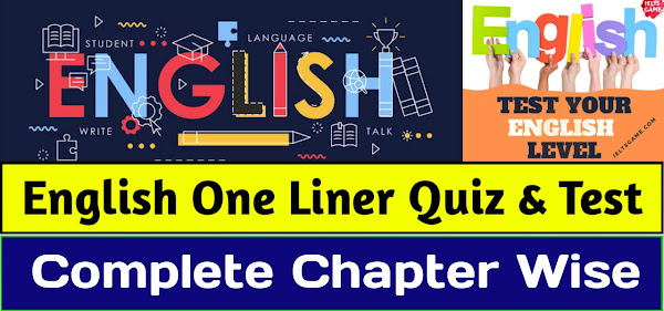 English Complete One Liner Quiz & Test