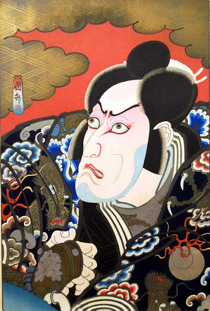 Ukiyo-e. Träsnitt. Yakusha-e. Utagawa Kunimasu - Sadamasu.