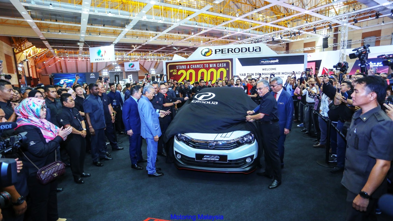 Motoring-Malaysia: Perodua Introduces Special Limited 