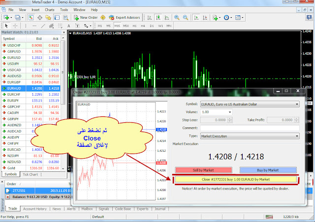 تداول  اسعار الذهب  تحويل العملات  اسعار الذهب اليوم  سعر الذهب  سعر الدولار اليوم  سعر الدولار اسعار العملات اليوم  اسعار الدولار  صرف العملات  موقع تداول   سعر صرف العملات  سعر صرف الدولار   تحويل العملة  تحويل عملات   الفوركس  فوركس  forex ميتاتريدر meta trader