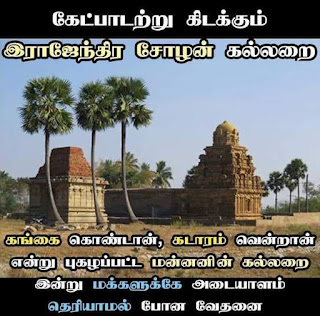 படம்