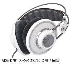 AKG K701