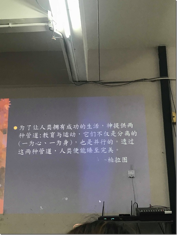 37830849_10156392151431067_834954978215854080_n