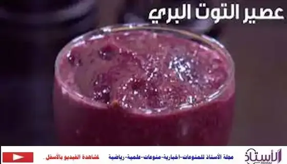 How-to-make-raspberry-juice
