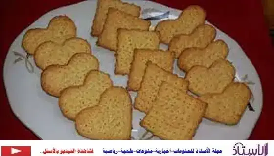 How-to-make-tea-biscuits