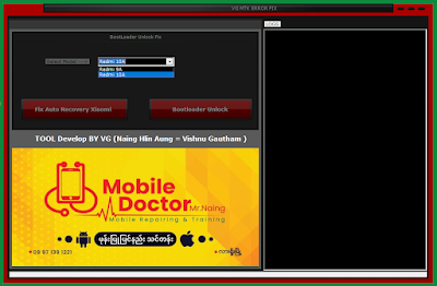 VG MTK ERROR FIX Tool