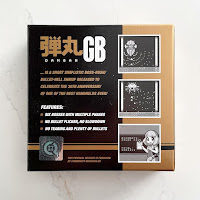 DanganGB / 弾丸GB box back
