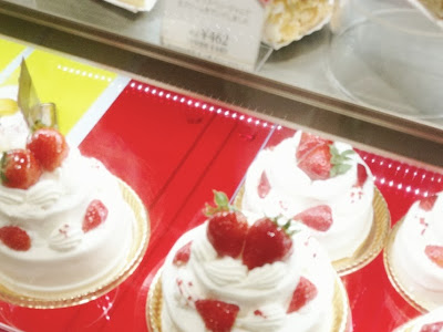[新しいコレクション] 渋谷 ショート ケーキ 209683-渋谷 ショートケーキ缶