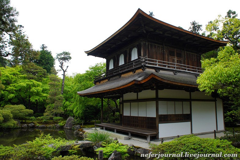 15+ Rumah Tradisional Jepang, Terpopuler!