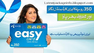 Telenor Easy Card how to activate - Price - Validity Complete Details