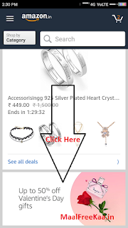 Win Free Shopping