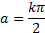 clip_image106