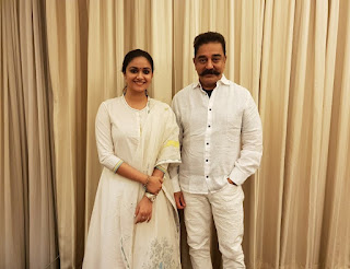 Keerthy Suresh in White Dress with Cute and Awesome Lovely Smile with Kamal Hassan