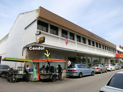 Cendol