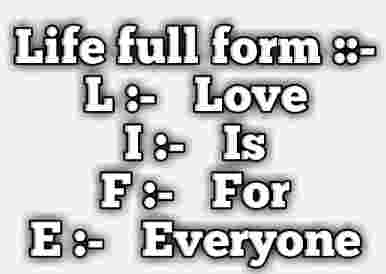 Life फ ल फ र म और Life Meaning In Hindi Life क फ ल फ र म क य ह त ह और Thug Life Meaning In Hindi Mein Prdp Tech