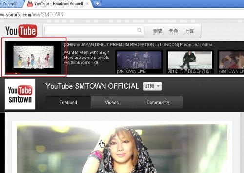 youtube-04