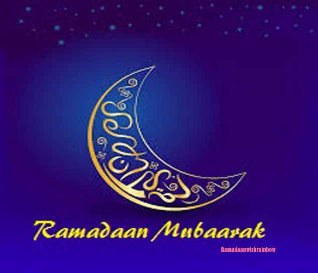 Ramadan wishes for family 5