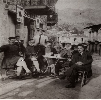 10-4-34 Παπαδοπουλέικο .