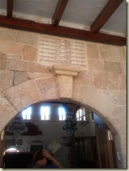 Rhodes Synagogue 2 (Small)
